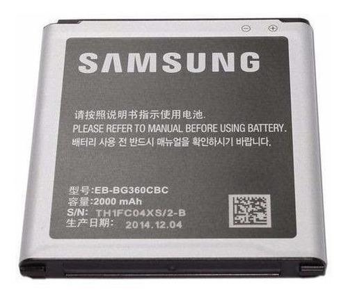 Bateria Samsung J2 J200 - Core Prime - J2 Prime Original