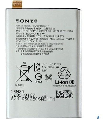 Bateria Sony Xperia L1 G3313 G3312 G3311 2620 Mah + Envio