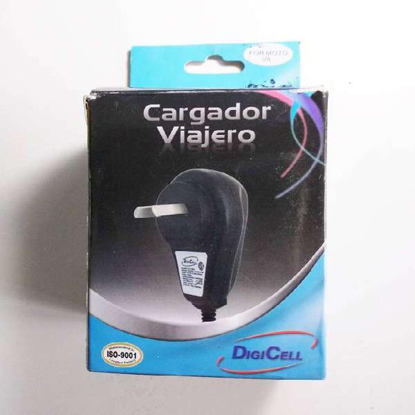 CARGADOR VIAJERO PARA CELULAR DIGICELL NUEVO SIN USO / LEER