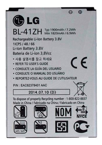 Bateria LG Leon H320 H326 H340 Fino Kite Bl-41zh Original
