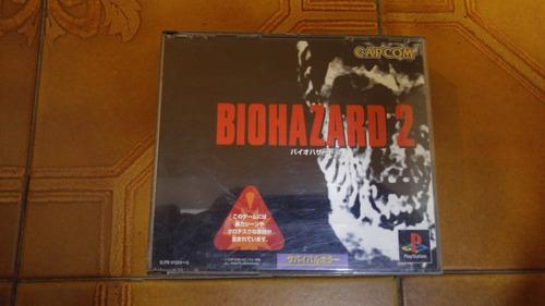 Biohazard Resident Evil 2 Ps1 (ps2 Y Ps3) Orig Japones. Kuy