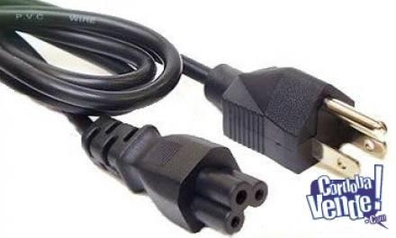 CABLE POWER TREBOL - Entrega Inmediata - Factura A-B