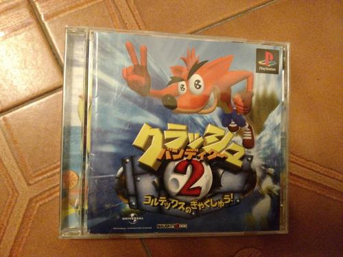 Crash Bandicoot 2 Original Japonés Para Ps1 (ps2 Ps3). Kuy