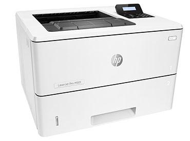 Impresora HP LaserJet Pro M501dn (J8H61A) - Computer