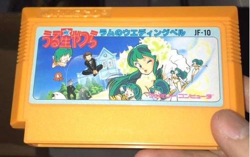 Urusei Yatsura Lum No Boda Bell Famicom, Nes Juego De Japón