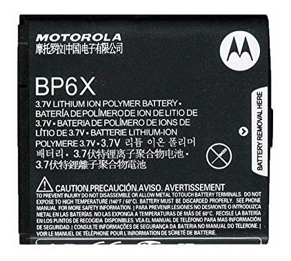 Bateria Original Motorola Bp6x Nextel Milestone Xt615 Nuevas