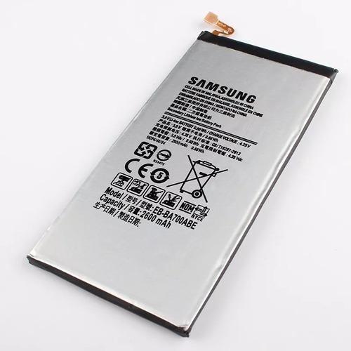 Bateria Original Samsung Galaxy A7 A700 Eb-ba700 100% Orig