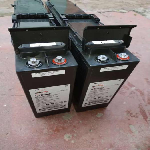 Batería de gel 12v 150 amper