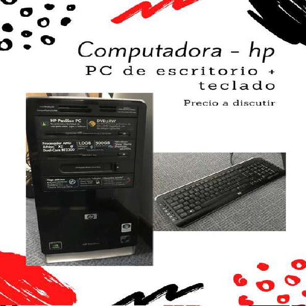 Computadora HP USADA