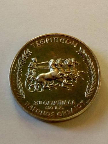 Medalla Plata Pura 999 Olimpíadas. Grecia Antigua. Cuadriga