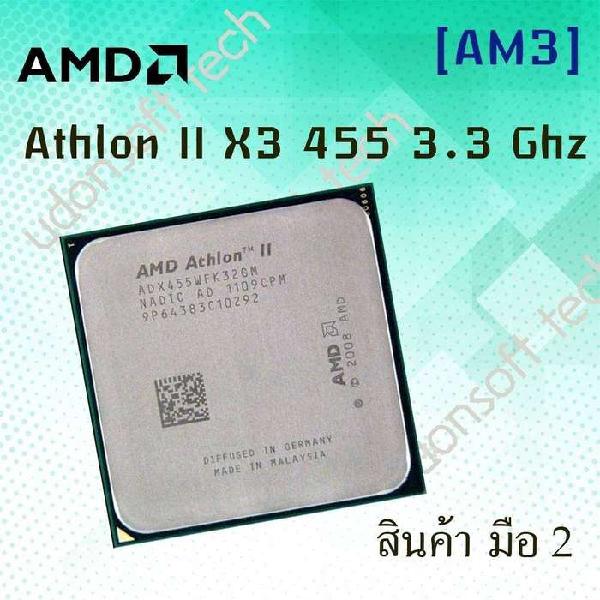 COMBO procesador: amd athlon ll x3 455/ram: 4gb ddr2