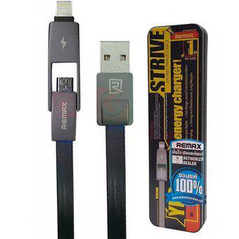 Cable 2 En 1 Lighting Micro Usb Remax Rc-042t Led Cobre