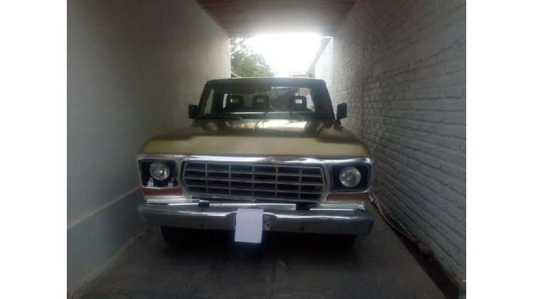 Vendo F-100