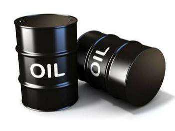 Fuel Oil para industrias