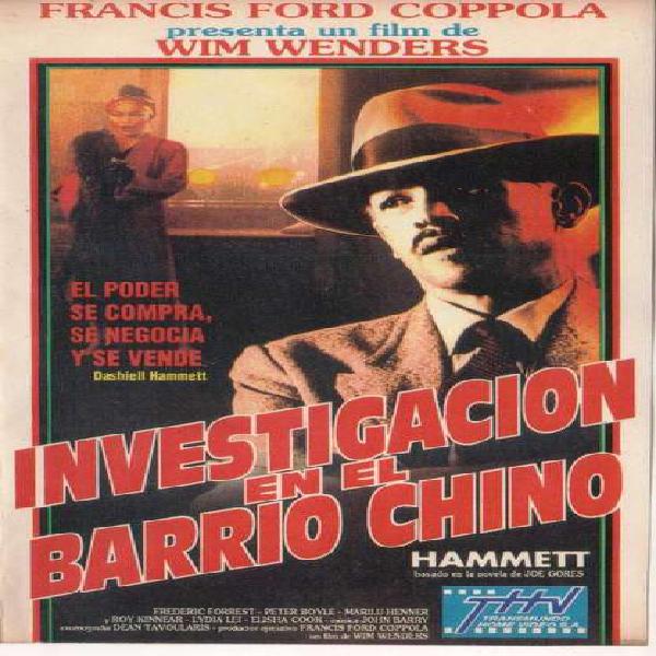 INVESTIGACION EN EL BARRIO CHINO PELICULA EN VHS AUDIOMAX