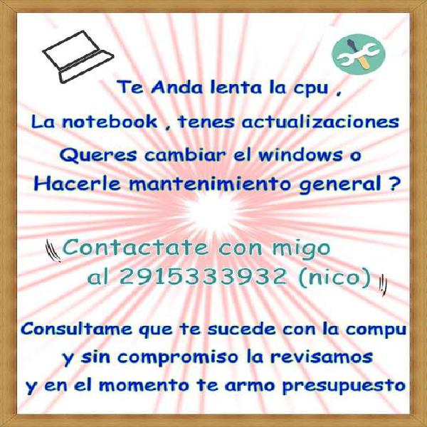 Servi de Computadoras en General