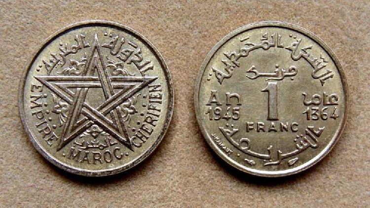 Moneda de 1 franco Marruecos 1945