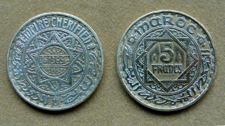 Moneda de 5 francos Marruecos 1946