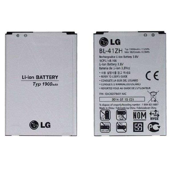 BATERIAS PARA CELULARES LG NUEVAS! HAY PARA VARIOS MODELOS