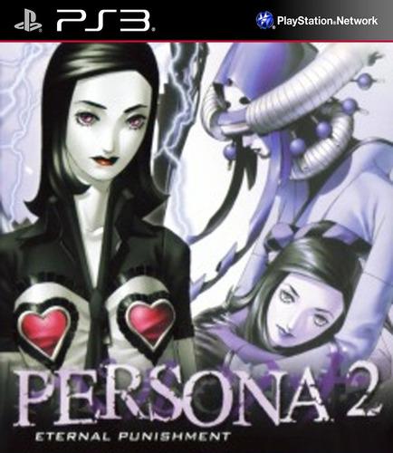 Persona 2 Eternal Punishment Ps3