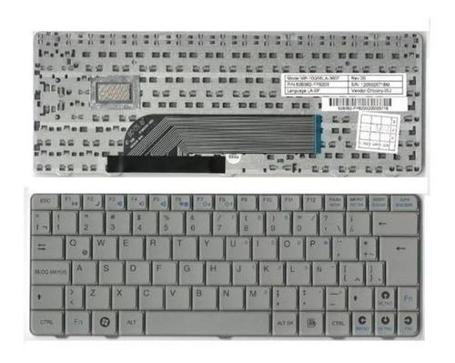 Envío Con Normalidad Teclado Netbook Gobierno G4