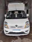 Lifan Foison Box 1.3 Box 92cv