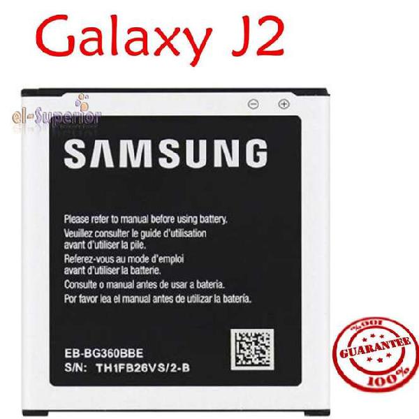 Bateria Samsung Galaxy J2 J200 Core Prime G360 Original