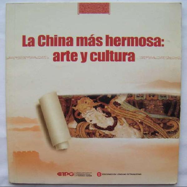 La China Mas Hermosa Arte Y Cultura - La Plata