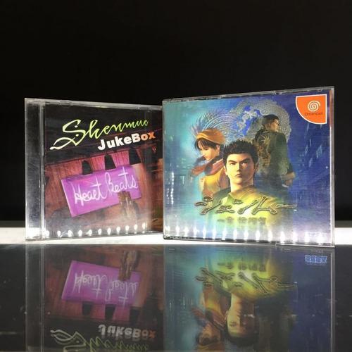 Shenmue Karaoke Edition- Videojuego Sega Dreamcast