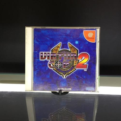 Virtua Cop 2- Videojuego Sega Dreamcast