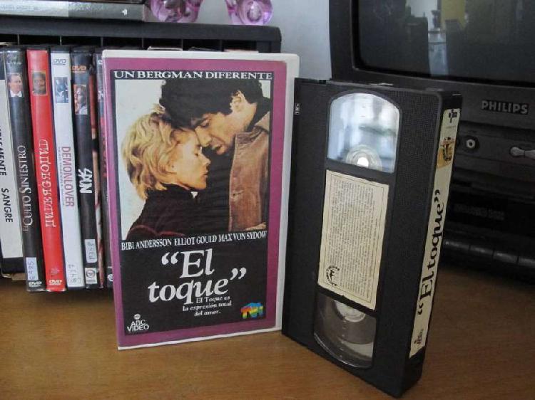 El Toque (The Touch) 1971 VHS ARG - Bibi Andersson - Ingmar