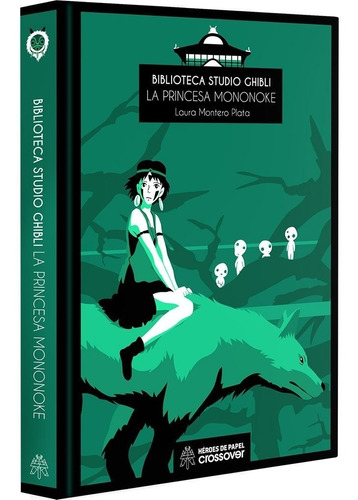 Bilioteca Studio Ghibli: Mononoke/ El Viaje De Chihiro - C/u