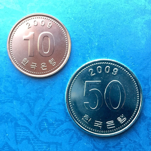 Corea Del Sur - Lote Monedas 10 Y 50 Won  ¡ Impecables