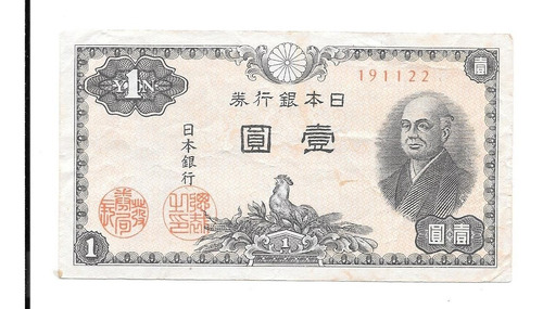 Liquido Billete De Japón 1 Yen 