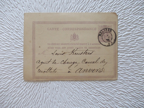 - Carta Postal Francia, Estampilla Impresa Año 