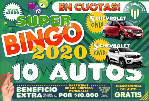 Cuota Bingo Club Sanjustino 41° Edición