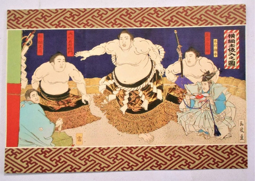 Hermosa Tarjeta De Japon Con Luchadores De Sumo Año 