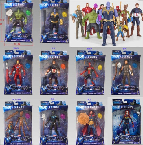 Set X5 Muñecos Marvel Avengers Infinity War Endgame
