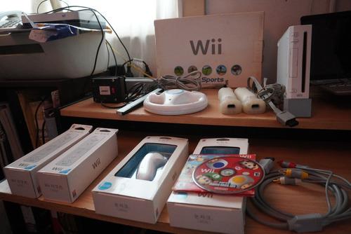 Nintendo Wii + 50 Juegos Fisicos Y Digitales Leér
