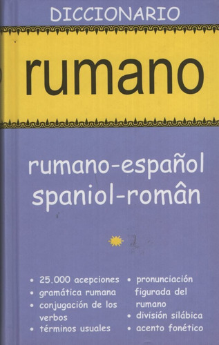 Diccionario Rumano Rumano-español / Spaniol-roman