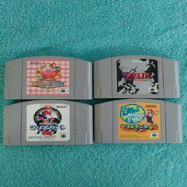 Juegos Nintendo 64 Originales Japoneses