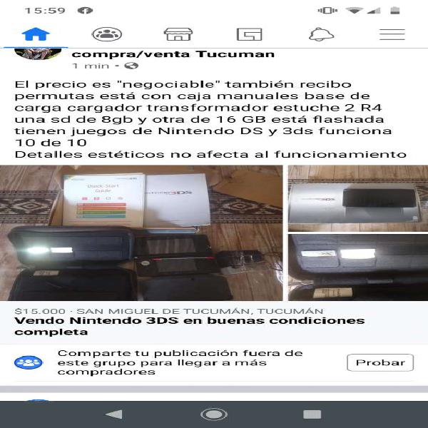 Vendo nintendo 3ds completa con caja manuales en San Miguel