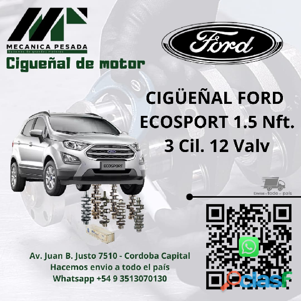 CIGÜEÑAL FORD ECOSPORT 1.5