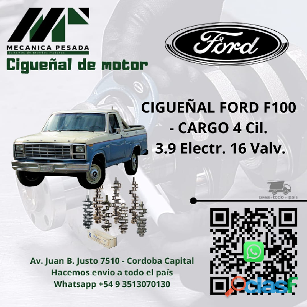 CIGUEÑAL FORD F100