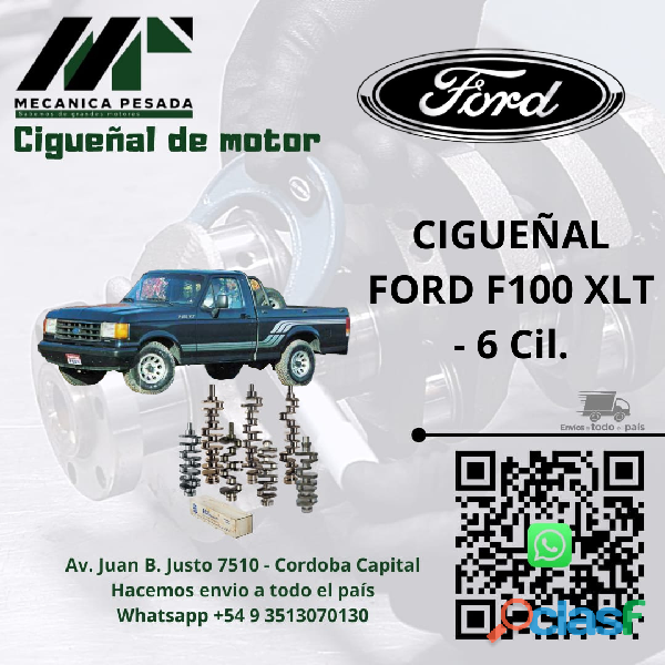 CIGUEÑAL FORD F100 XLT