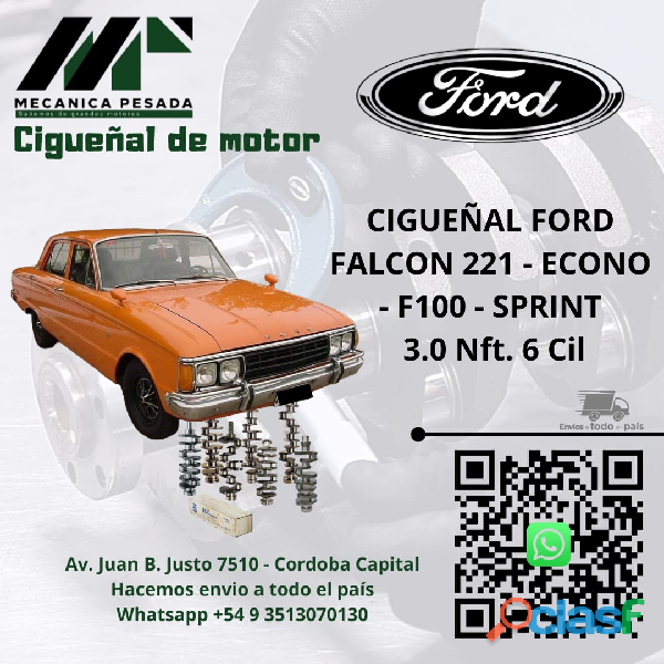 CIGUEÑAL FORD FALCON 221 ECONO F100 SPRINT 3.0