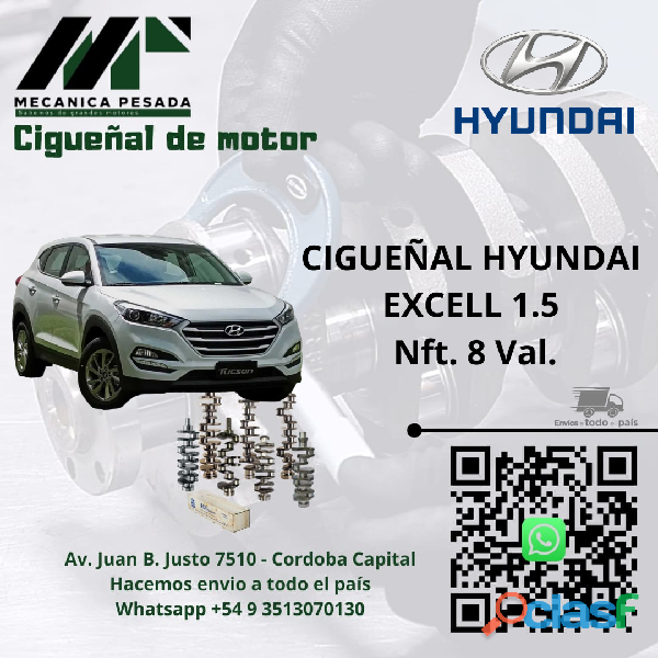 CIGUEÑAL HYUNDAI EXCELL 1.5