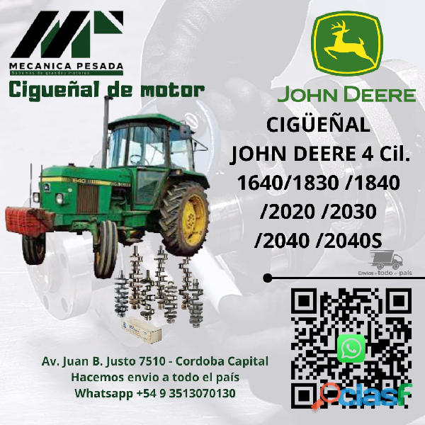 CIGUEÑAL JHON DEERE 1640/1830/1840/2020/2030/2040/2040S